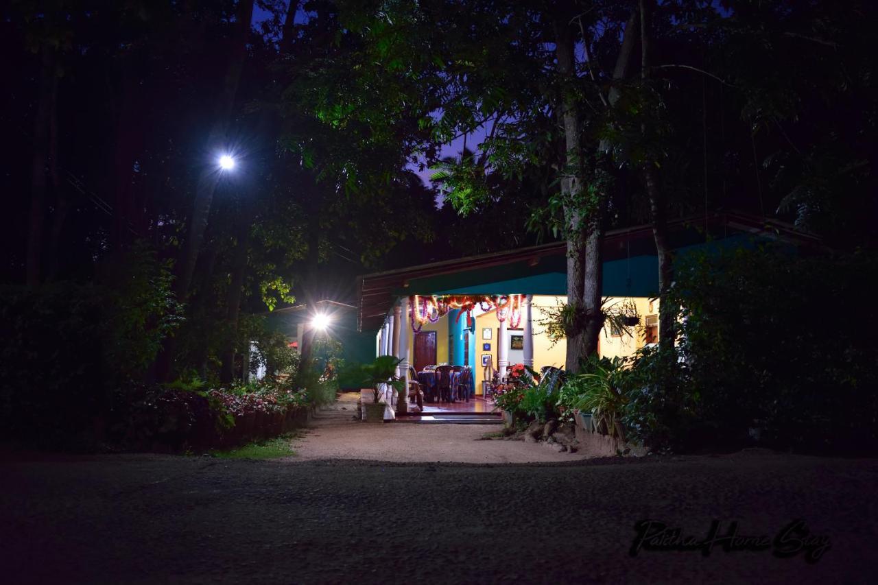 Palitha Homestay Sigiriya Eksteriør billede